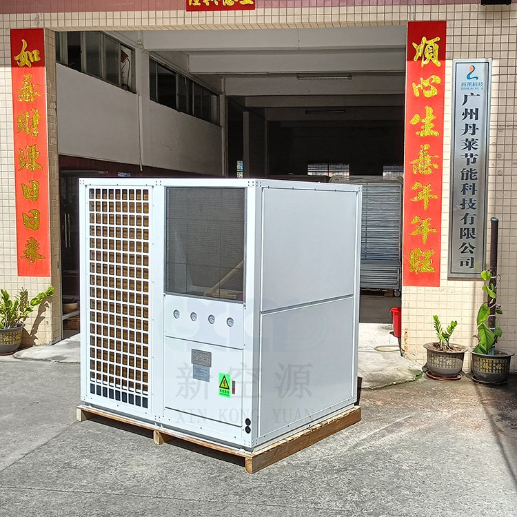 肇庆空气能烘干机